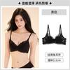 Sexy Sweet Lace Soft Underwire Bra, Small Bust Push Up Nipple Coverage Breathable Shaping Women Bra