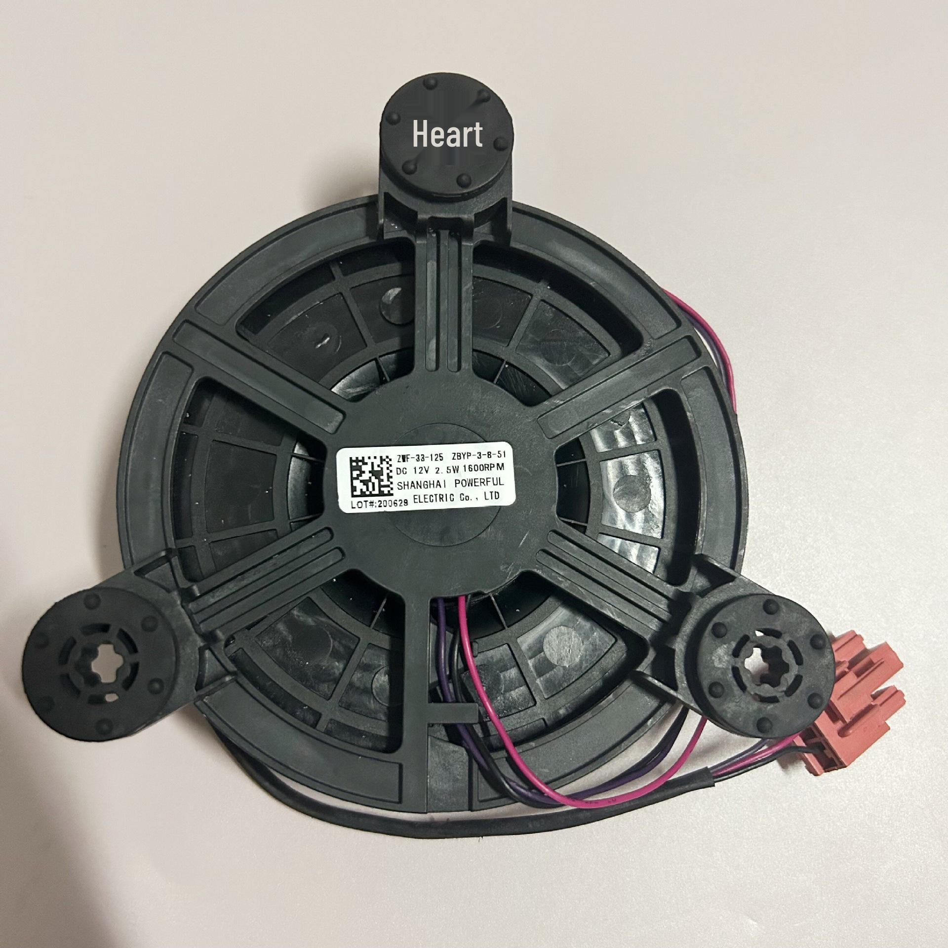 Refrigeration & Heat Dissipation DC Motor Fan ZWF-33-125, 2.5W, 12V, 1600 RPM