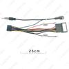Honda Lingpai/Greiz 19-20 Android 16P Navigation Tail Wire for Low Config Power Systems