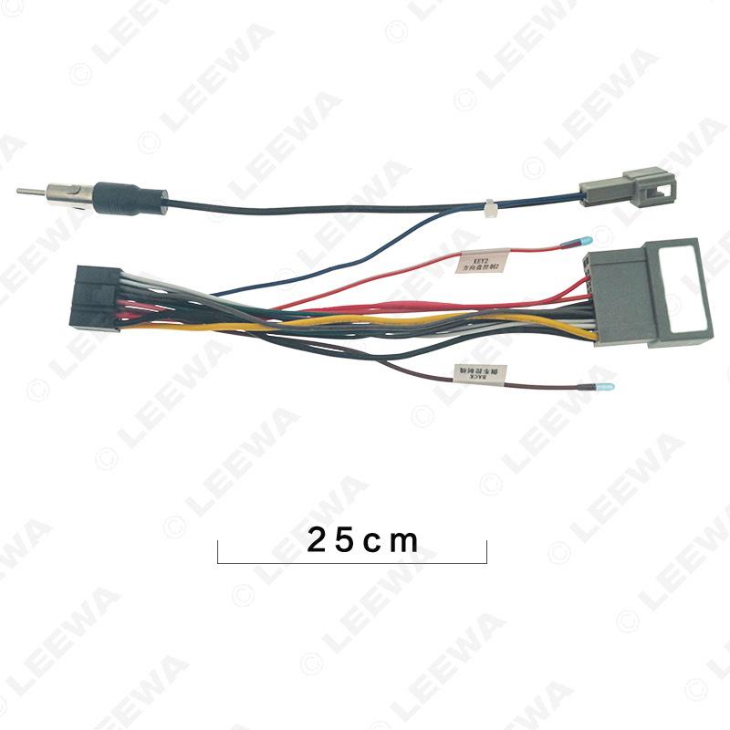 Honda Lingpai/Greiz 19-20 Android 16P Navigation Tail Wire for Low Config Power Systems