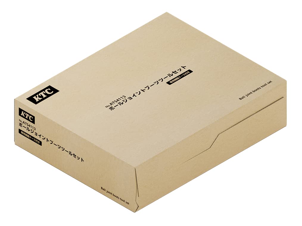 Kyoto Machinery Tools Ball Joint Boot Tool Set ATS4113 (KTC)