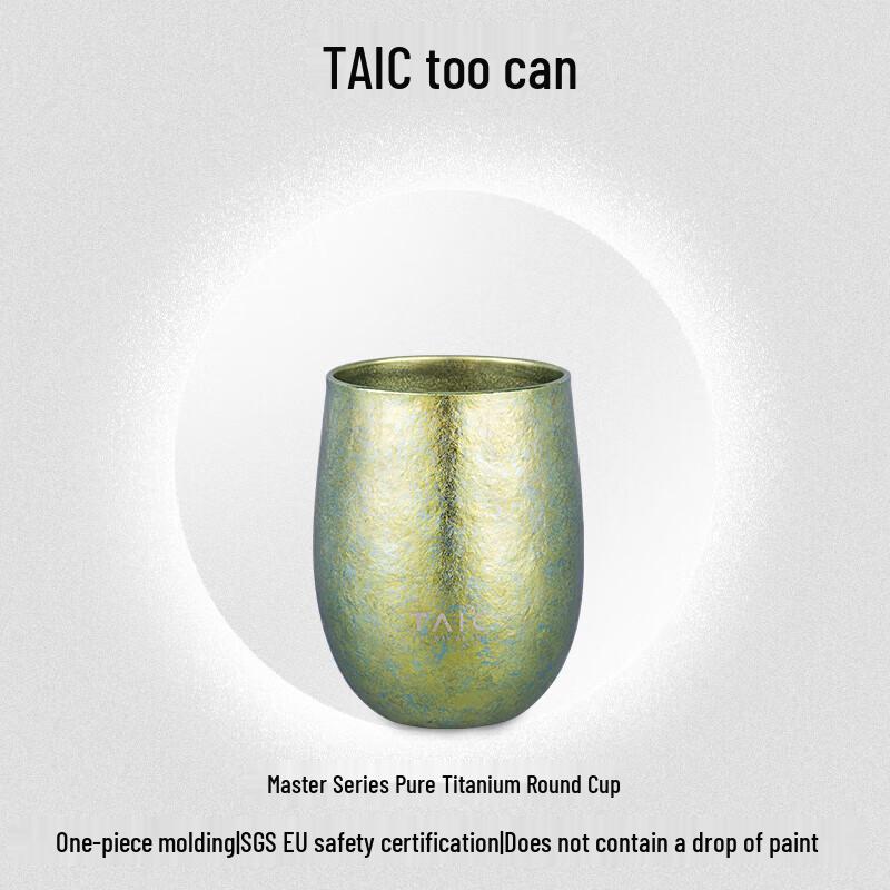 TAIC Pure Titanium Double-Wall Vacuum Mug