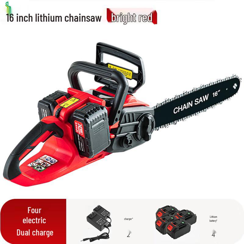

Jimei Brushless Lithium Electric Chainsaw CN plug (adapter included)
