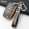 Fashion Tpu Car Folding Key Case Cover For Kia Rio 3 K2 Ceed Cerato K3 K5 Sorento Sportage Soul K4 Picanto Optima Forte Stinger