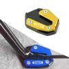 FOR XSR700 XSR700 2020 2021 2022 2023 Motorcycle Kickstand Side