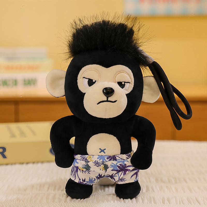 Peluche Animale Carino Animale da Collezione Per Bambini e Ragazzi