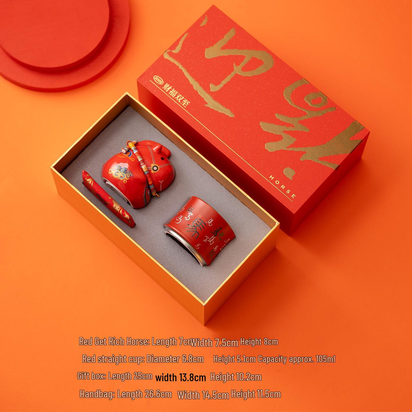 Year of the Horse Tea Cup Gift Set: Titanium Porcelain for Teachers & Friends