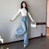 Women's High-Waist Light Blue Washed Wide-Leg Denim Pants