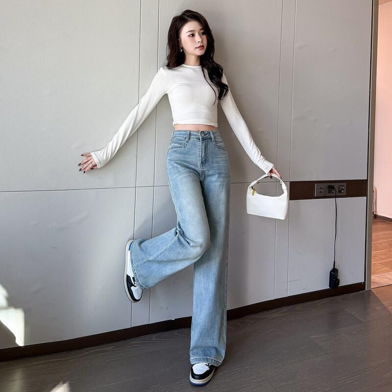 Women's High-Waist Light Blue Washed Wide-Leg Denim Pants