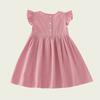 Girls Summer Solid Smocked Short Sleeve Dress Casual Children Cotton Blend A Line Sundress For Kids