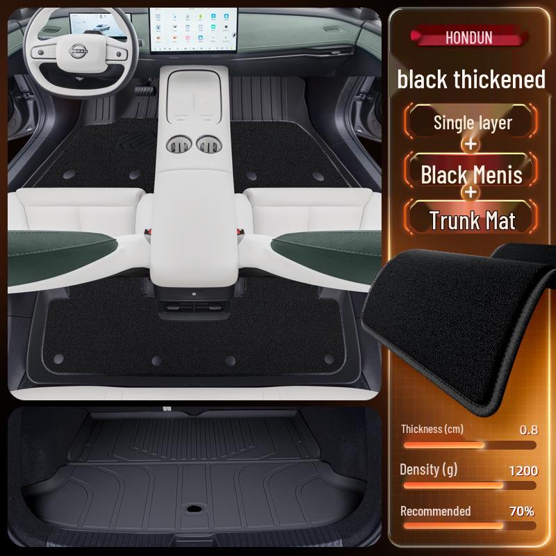 Nissan N7 TPE Floor Mats 2025 - Custom Interior Car Accessories