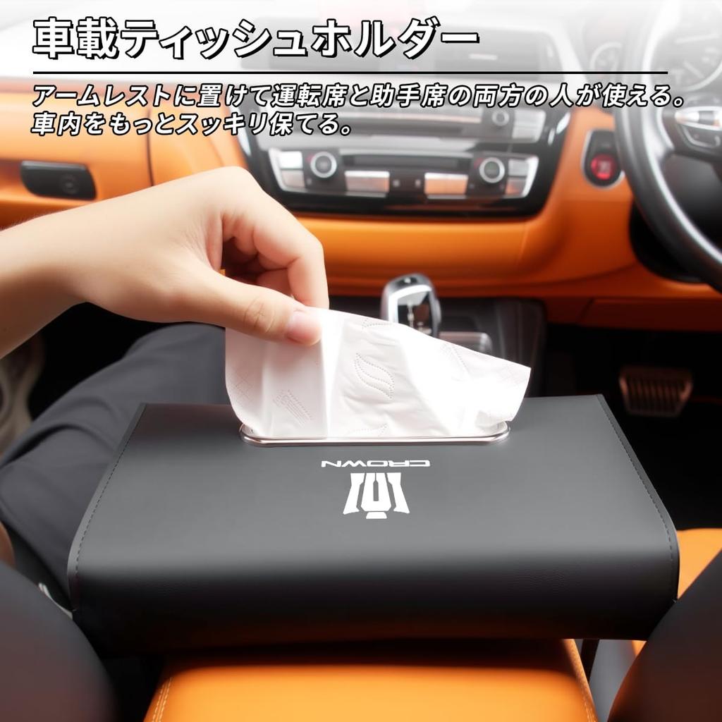 Car Tissue Box for PU Hanging Tissue Sun Instrument Rear with Hidden Snap Car Tissue Storage Convenient Interior Parts Crown, Leather, Holder, Visor,