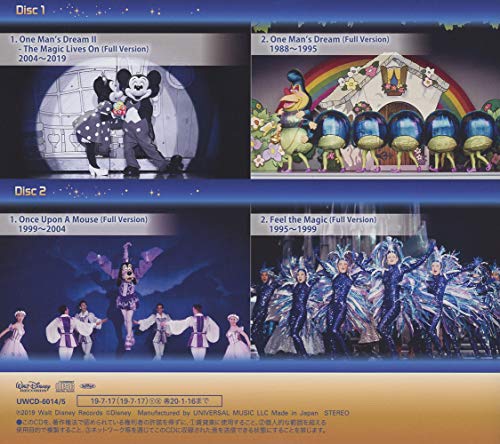 Tokyo Disneyland Forever One Man's Dream ~History of Showbase~ (Regular Edition) (SHM-CD)
