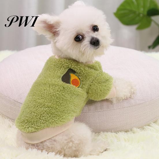Elastic Pet Clothes Cartoon Fruit Embroidery Pattern Keep Warmth Close Fitting Good Elasticity Dogs Sweater for Winter Two-leg