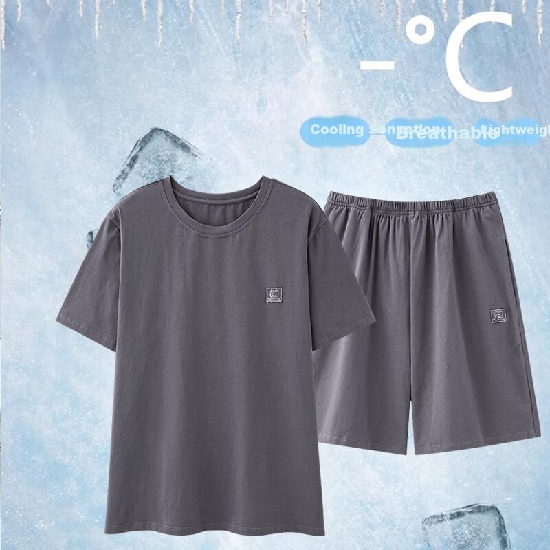 LangSha Men's Pajamas, Ice Silk Cool-Feeling, Plus Size up to 300 Jin, Casual Simple Round Neck Short Sleeve Loungewear Set