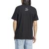 Adidas T Shirts Men's Black Crew Neck Moderate Straight Fit IB4909