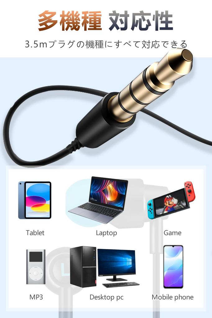 SOUNDREALM Gaming Earphones with Microphone Mute Earphones Wired Earphones Heavy Bass Jack with Microphone Volume Control Sound Leak Prevention