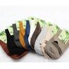 New Women's Bamboo Fiber Colorful Fashion Casual  Harajuku Solid Color Black White Cheap Socks  5 Pairs