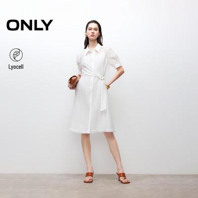 2025 Summer Cinch-Waist Slimming Shirt Dress with Inner Camisole