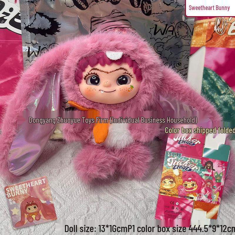 

Mischievous Diary: Wakuku Fox & Rabbit Second Gen Blind Box Plush Figurine