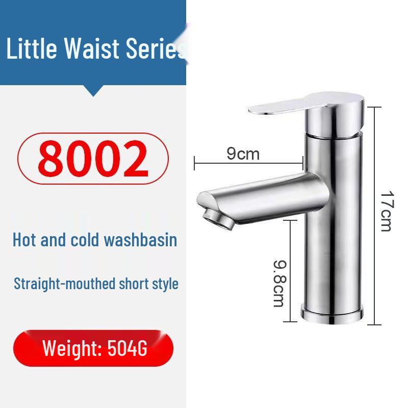 

Смеситель для раковины Yipan из нержавеющей стали, для горячей и холодной воды