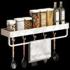 DANLE Wall-Mounted Kitchen Spice Rack with Hooks