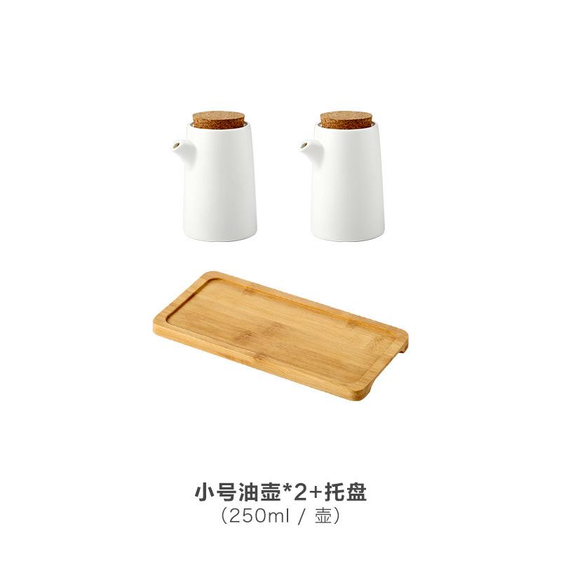 

Simple Household Ceramic Seasoning Jar Set Salt and Pepper Storage Oil Pot Kitchen Spice Organizer