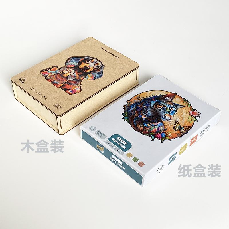 Special-Shaped Animal Wooden Puzzle Irregular 3D Three-Dimensional Toy