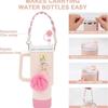 Straw Cap Silicone Insulated Cup Sleeve with Handheld Rope & Flower Pompon Pendant Set