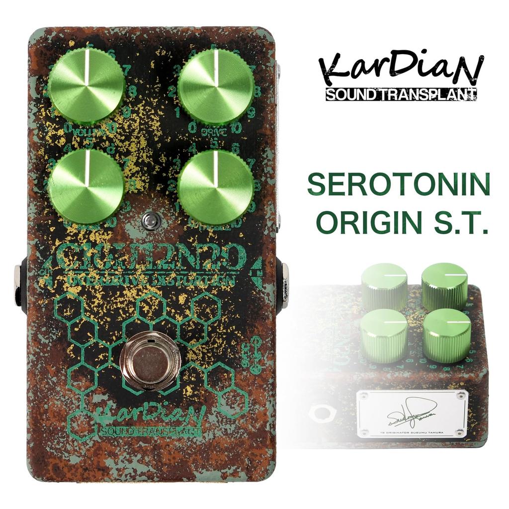 KarDiaN SEROTONIN ORIGIN Serotonin Origin ST Overdrive Guitar Effector S.T.