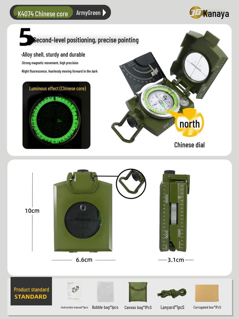 High-Precision Luminous Outdoor Camping Compass