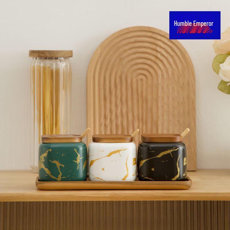 Qianxing Ceramic Seasoning Jar Set