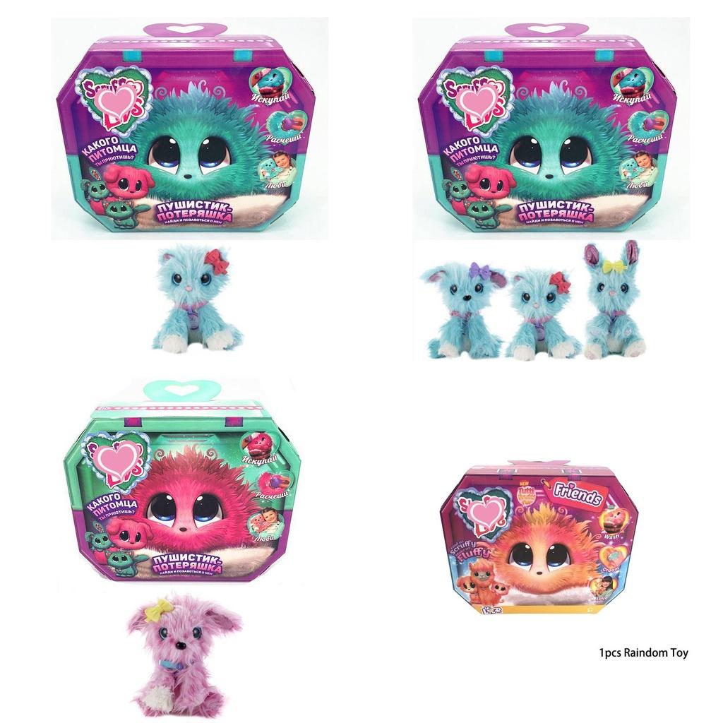 Adorabile Scruff A Luvs Sorpresa Bagnetto Gatto Cane Coniglio Peluche Giocattolo Per Bambini Regalo di Natale