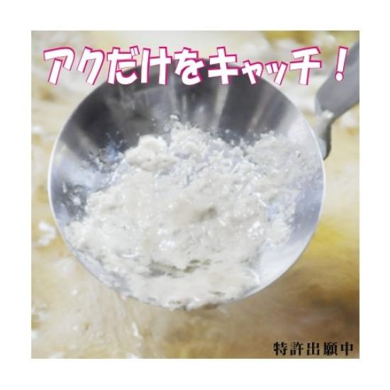 TERNA Medium Akutori-san