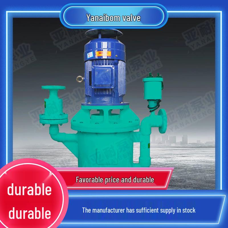 Yanaibom Fluoroplastic Anti-corrosion Self-priming Pump with Stable Operation