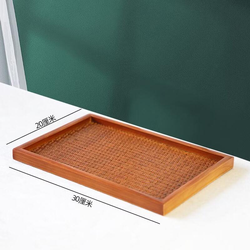 Abay Rattan Woven Bamboo Serving Tray
