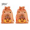 Reusable Gift Packaging 2Pcs Halloween Pumpkin Drawstring Bags for Candy Treats, Retro Burlap Small Storage Candies Trick or Treat Bags, Portable