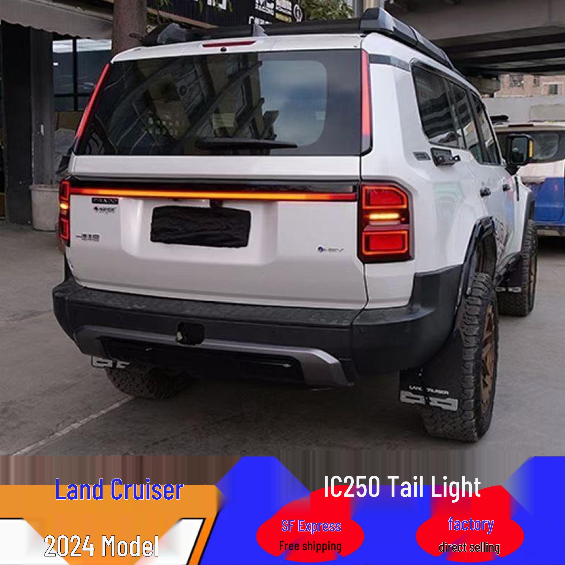 Prado Land Cruiser LC250 Tail Light Assembly: Original Turn Signal & Reverse Light, Fits 24-Model. Through
