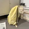 Solid Color Student Schoolbag Women's Large Capacity Backpack Men's Travel Backpack