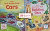 [USED] Usborne Sticker Book