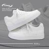 Global white shoes men's invisible height increase ZHQ-HY096-G summer breathable and versatile thick-soled inner height increase board shoes men