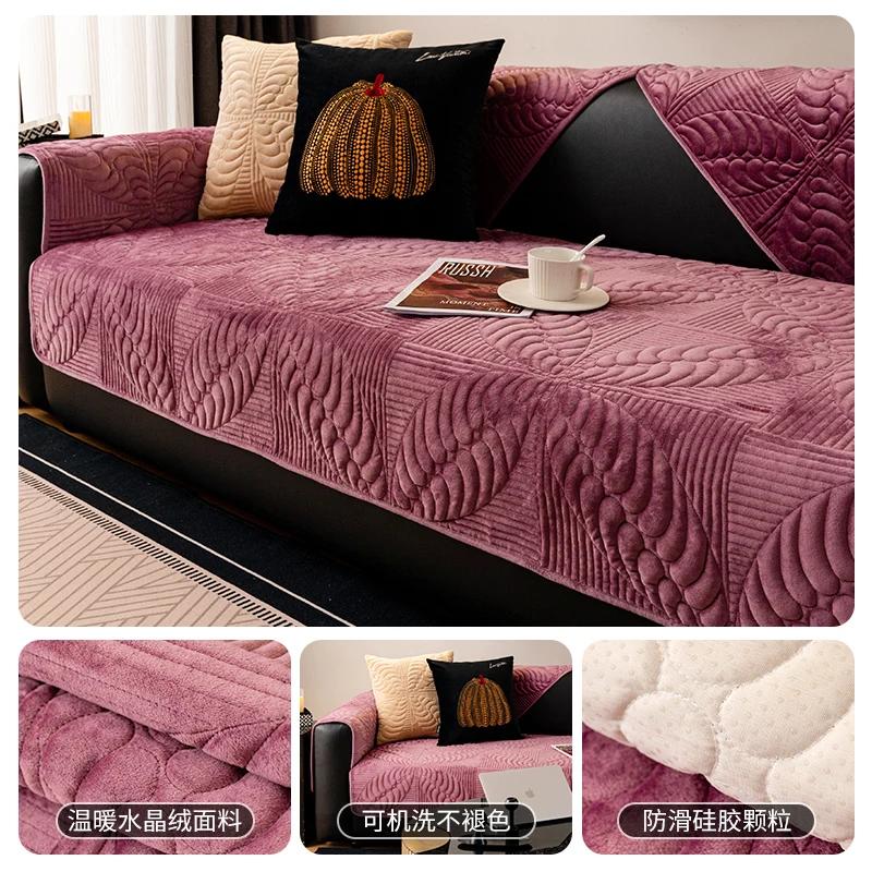 Modern Minimalist Sofa Cushions Thicken Non-Slip Plush Sofa Full Cover Towel Cloth Breathable Living Room Sofa Furniture Cover