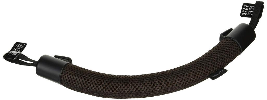 CARMATE Car Handrail Smooth Brown CD21 Grip, Type,