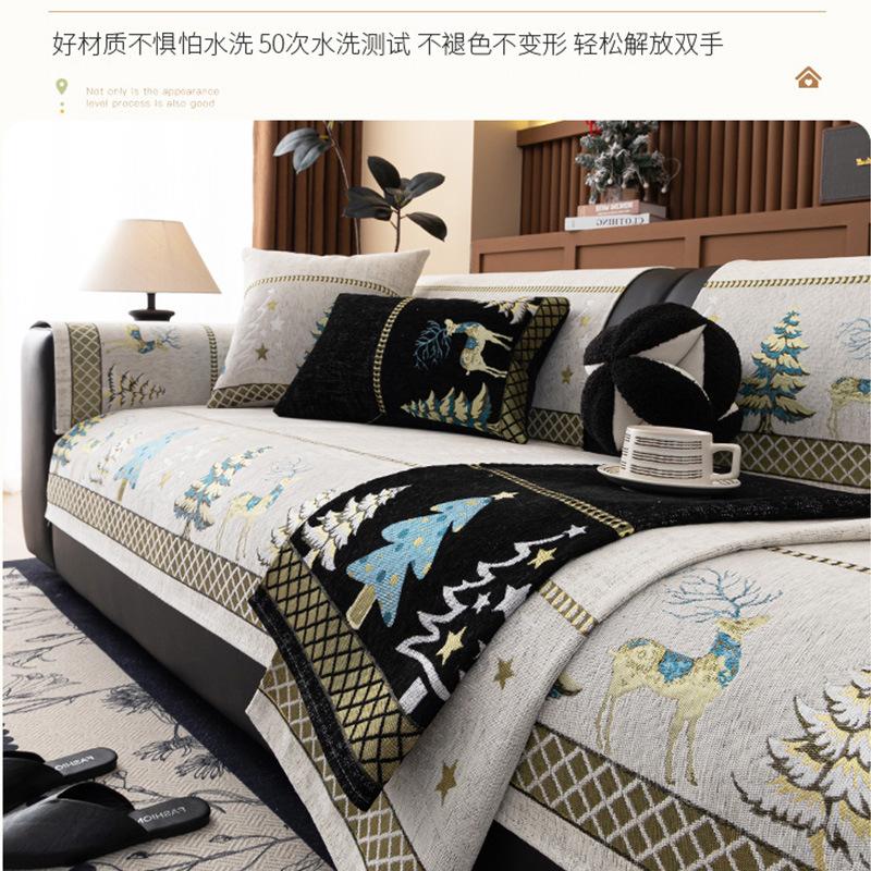 New Sofa Cushion, Universal In All Seasons, Non-Slip And Dirt-Resistant Seat Cushion, Straight Row Sofa Cover, Cloth Towel, Advanced Sense