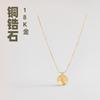 Polaris Tag Necklace Fashion Retro Fashion Pendant Electroplated Copper 18K Zircon