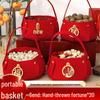 New Home Handheld Gift Basket for Housewarming Ceremony and Decoration