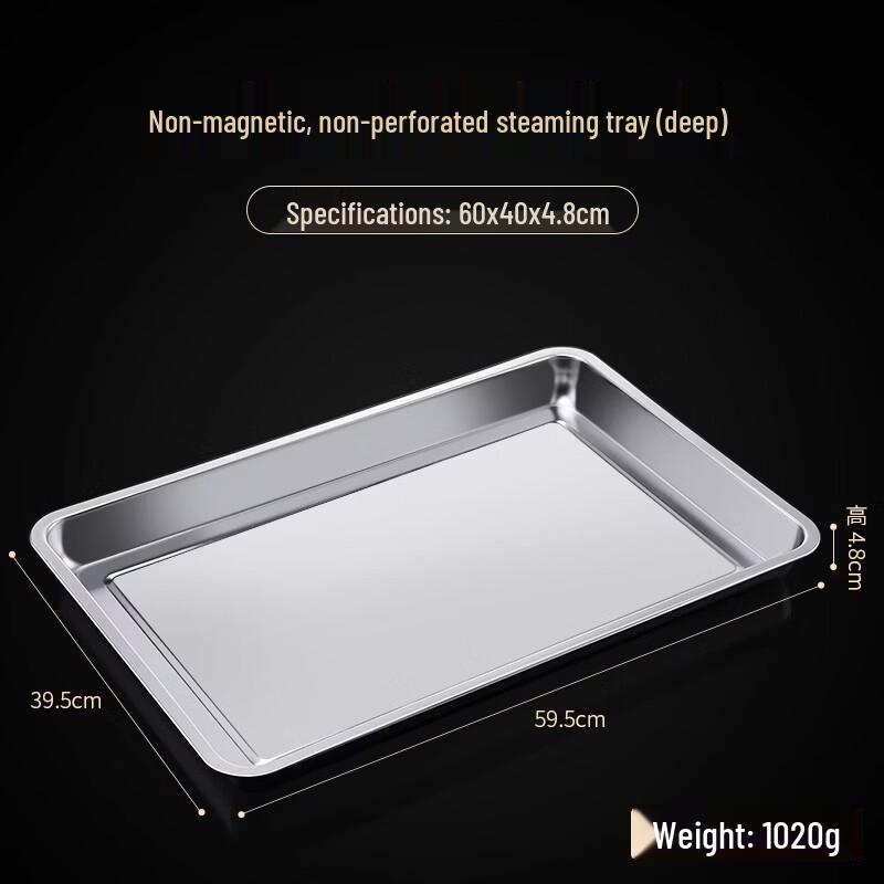 304 Stainless Steel Commercial Rectangular Pans