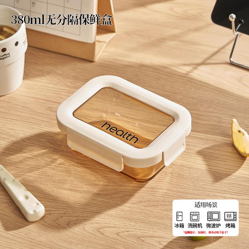 HOCUF Glass Food Storage Container