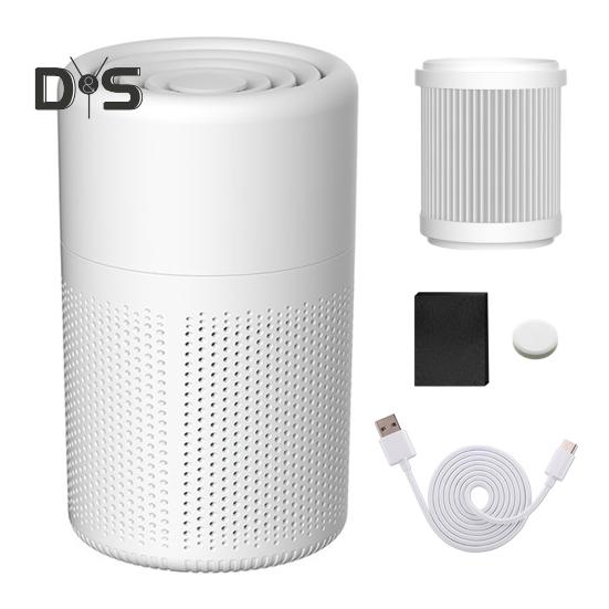 

Интеллектуальный бытовой очиститель воздуха, эффективная фильтрация, Plug-Play, энергосберегающий, малошумный, настольный очиститель с интеллектуальным автоматическим режимом для использования в помещении белый
