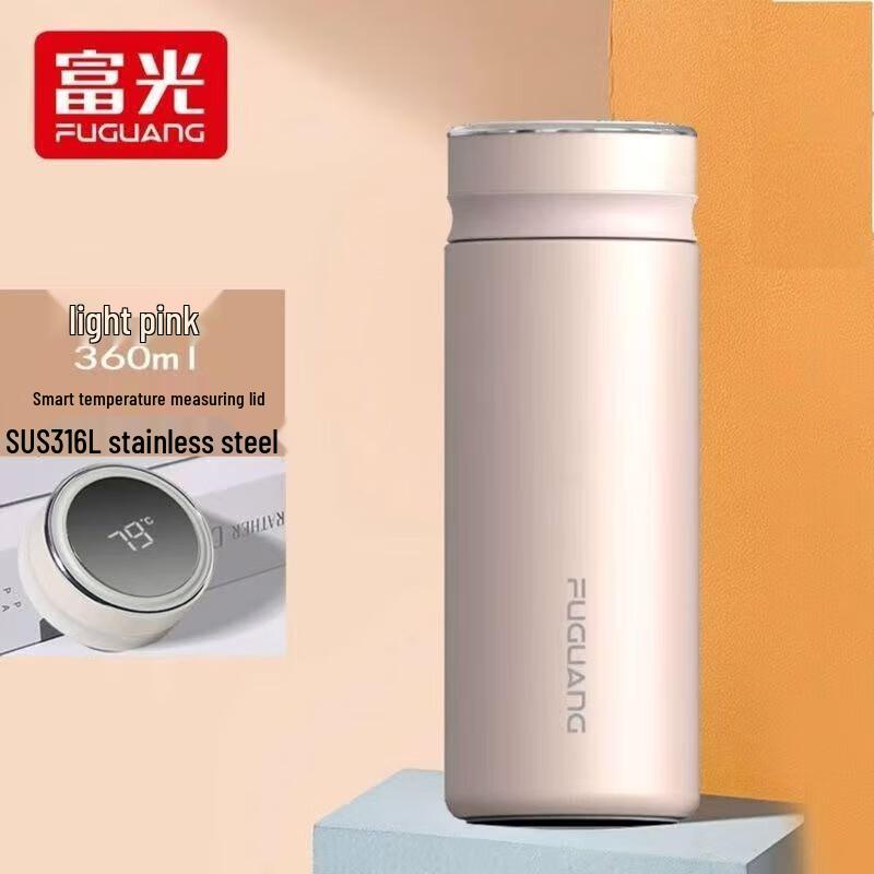 FUGUANG Smart Temperature Display Vacuum Cup